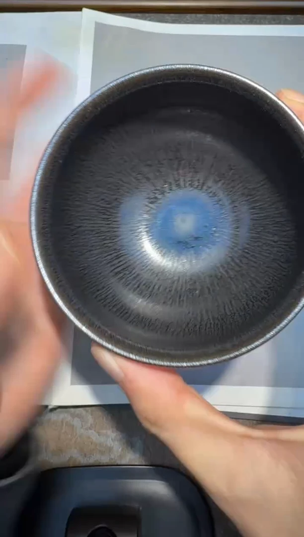 茶盏林远福黑毫盏61