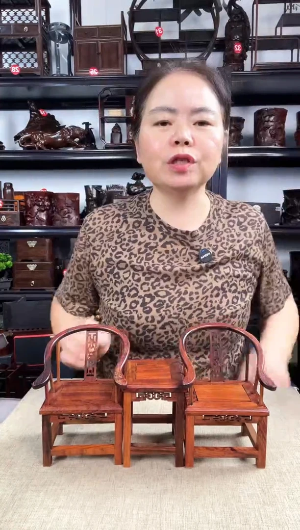 木红圈椅一套老李红木工艺品