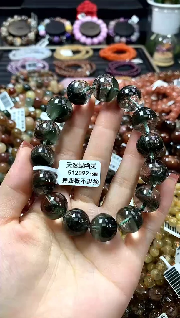 未镶嵌手链水晶15