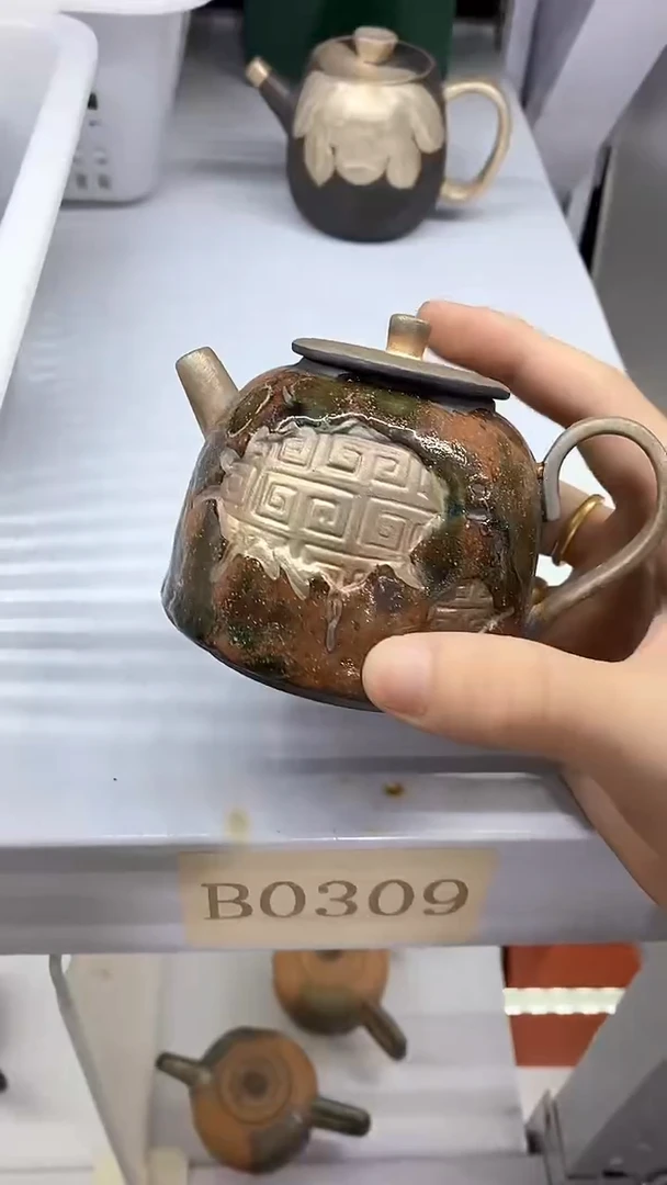 瓷片B0309陶瓷茶具茶器