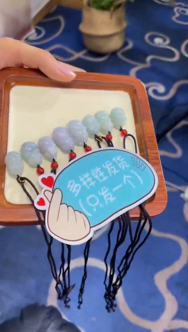 颈饰未镶嵌翡翠9278*****