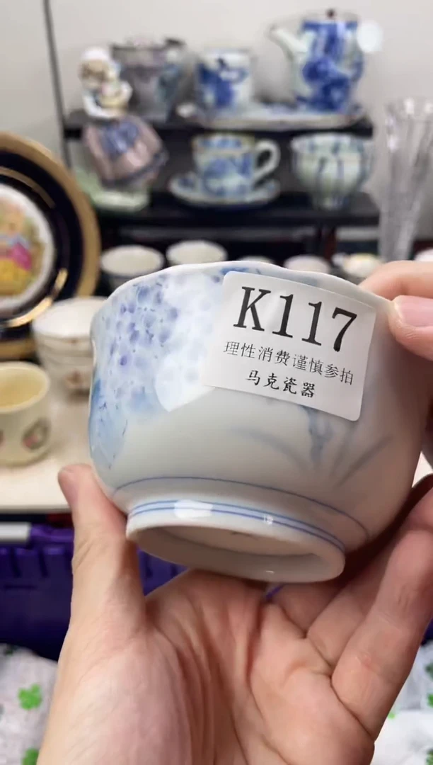 瓷片肉*～                K117