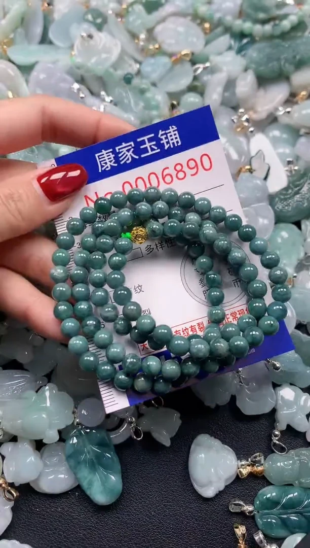 颈饰未镶嵌翡翠6890