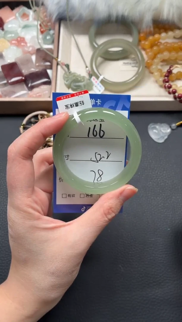 未镶嵌手镯石英质玉166