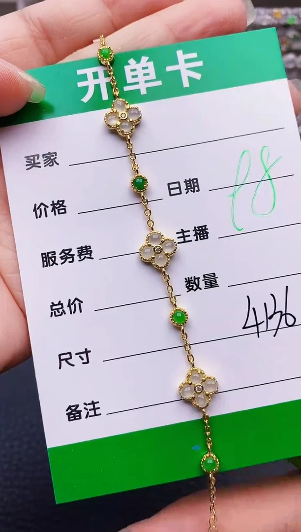 翡翠戒指银S925镶嵌4136