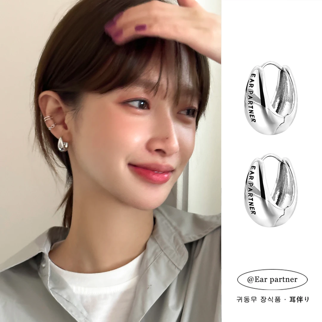 ERBAN/耳伴 925银耳饰 韩系银色水滴素圈轻奢耳环女2025新款耳钉