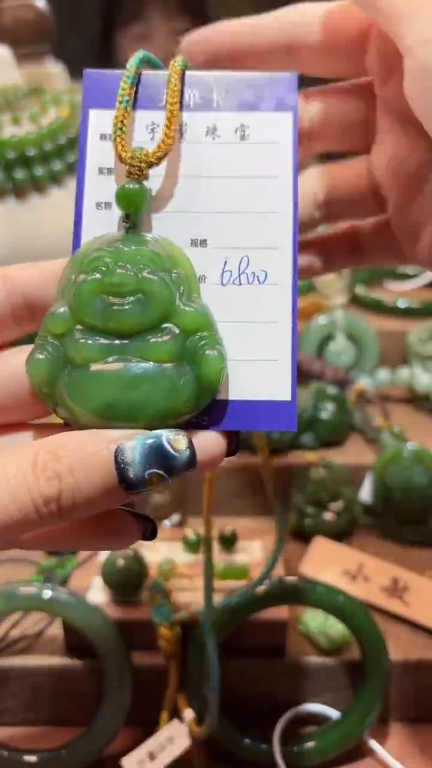 和田玉（碧玉）未镶嵌颈饰1