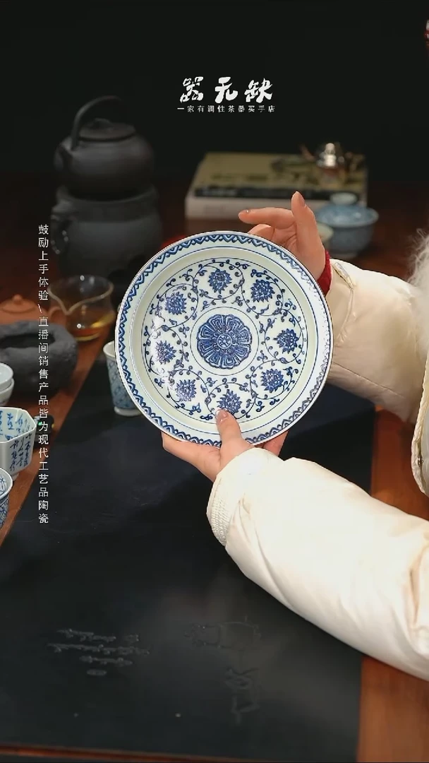 精品茶器【本店无运费险】