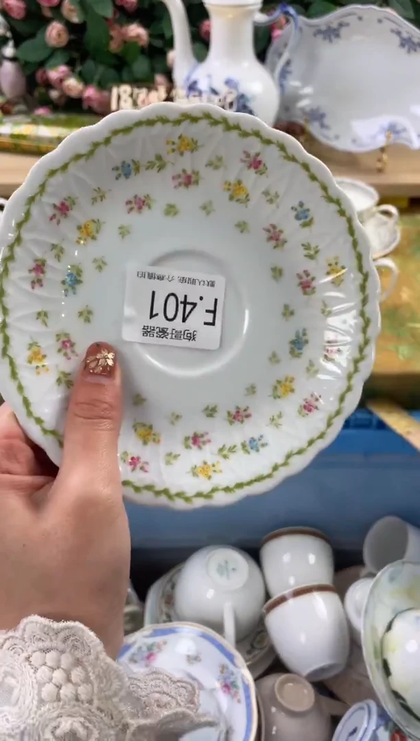 瓷片红***花401狗哥瓷器直播间111