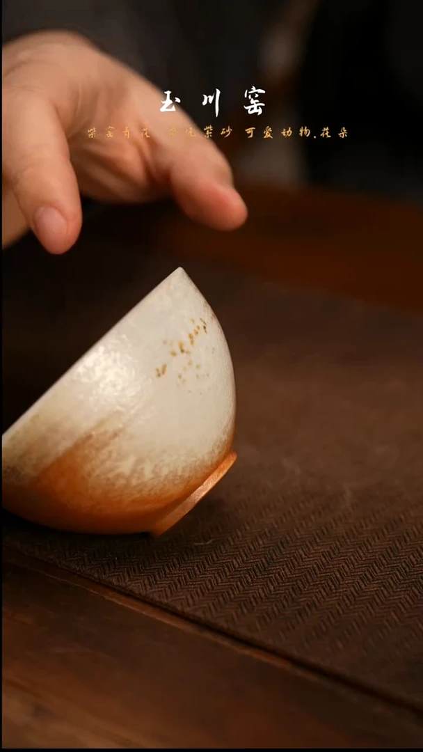 景德镇纯柴裸烧257