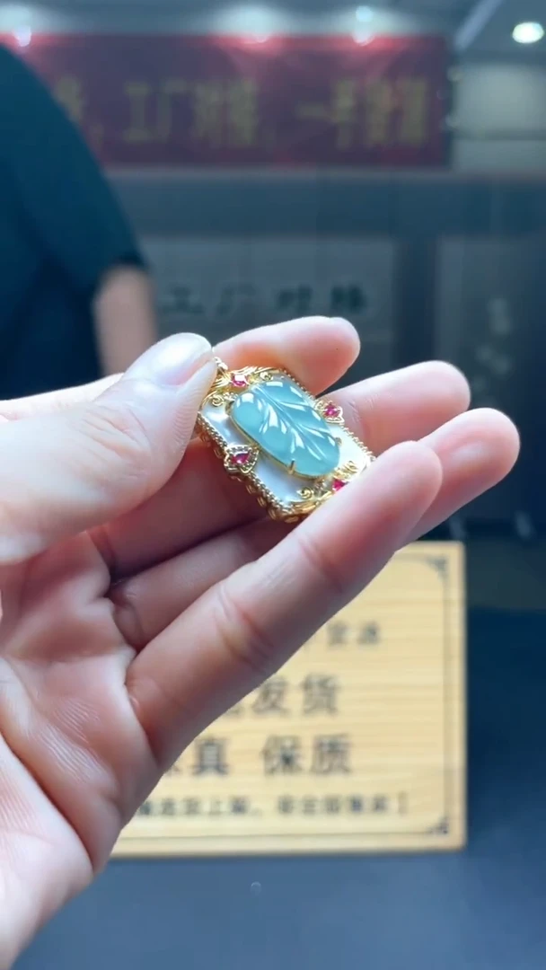 颈饰未镶嵌翡翠********601