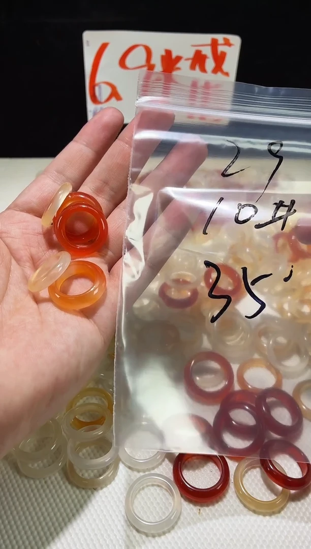 未镶嵌戒指玛瑙/玉髓X***菇29