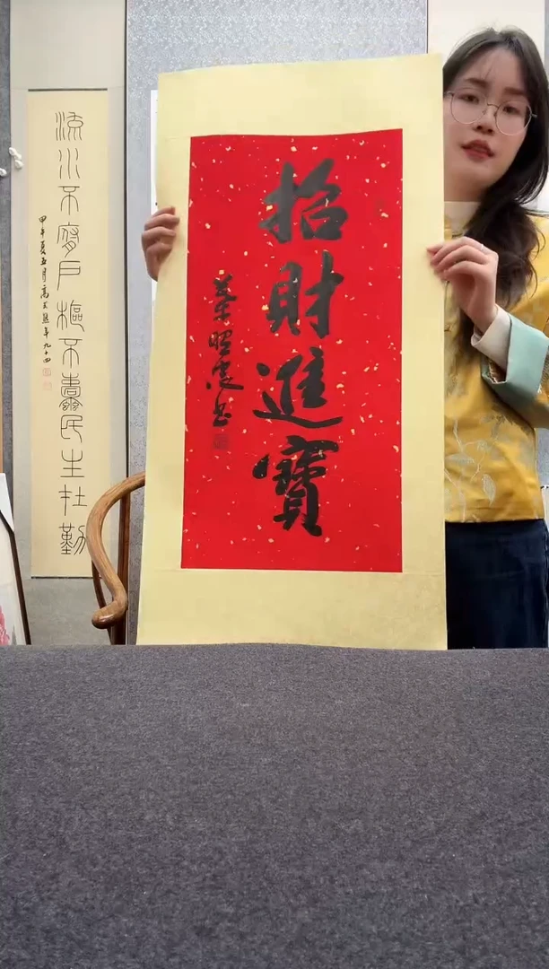 书法叶照忠
