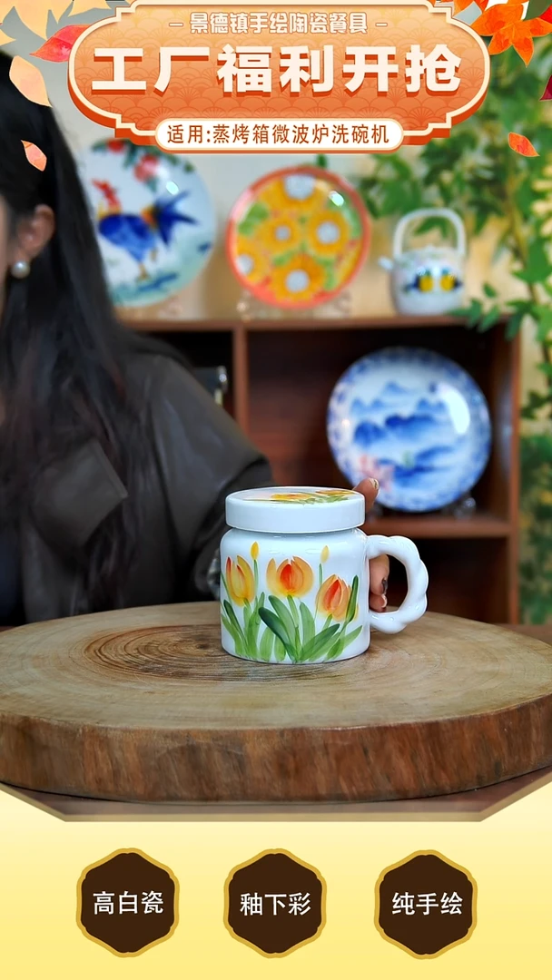 碗手工手绘，釉下彩，高温健康瓷。