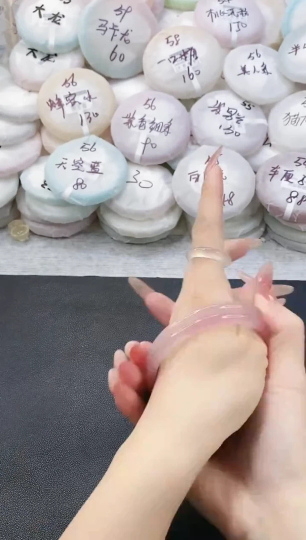 手镯玛瑙/玉髓未镶嵌13605圈口58-60