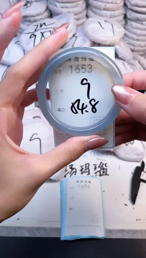 手镯玛瑙/玉髓未镶嵌1653