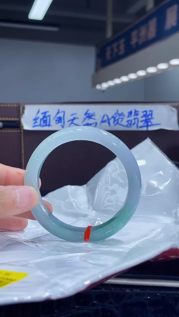 未镶嵌手镯翡翠26