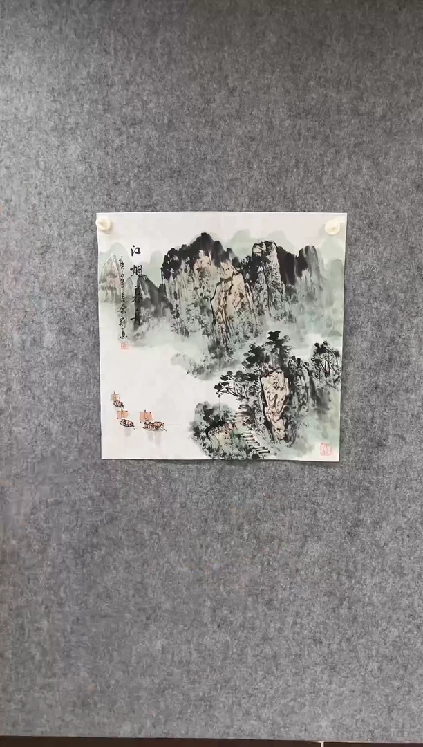 国画专属补贴链接00009-25