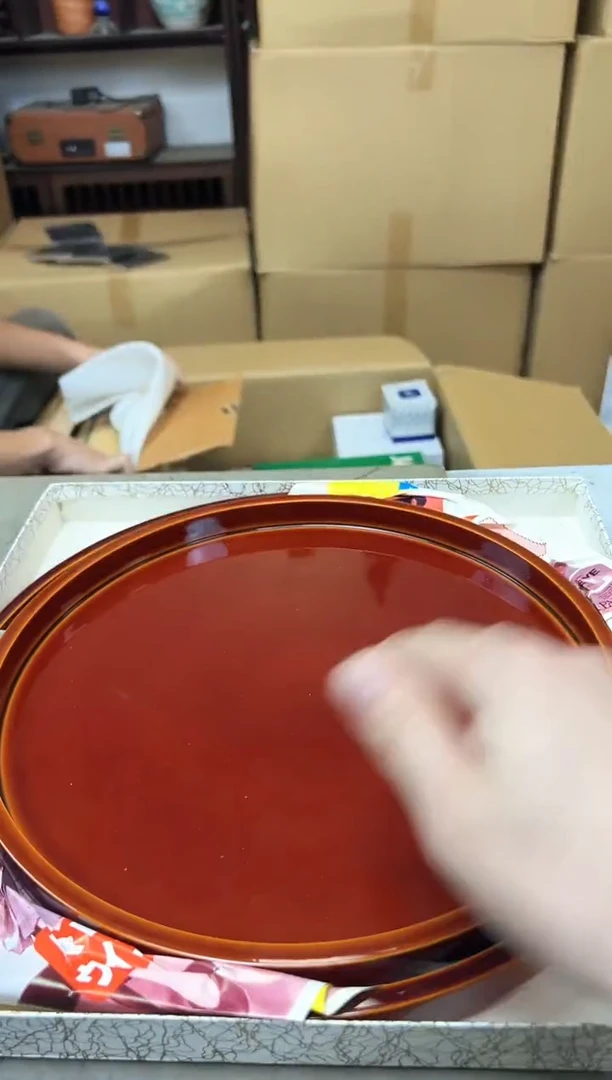 瓷片442聚宝缘优品精选