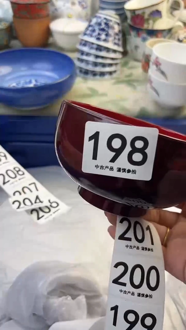 梅*198..............