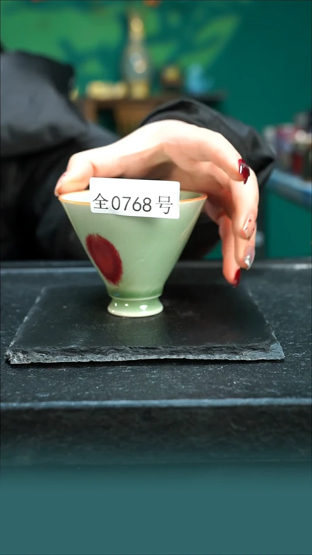 【闪购商品】原矿原产地钧瓷杯壶768