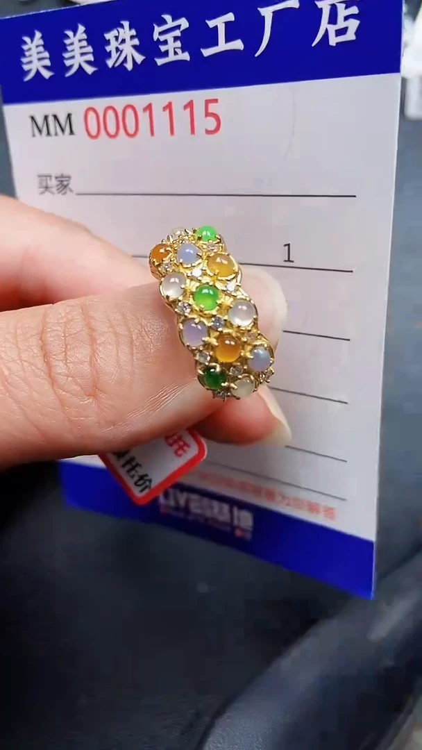 颈饰银S925镶嵌翡翠0115