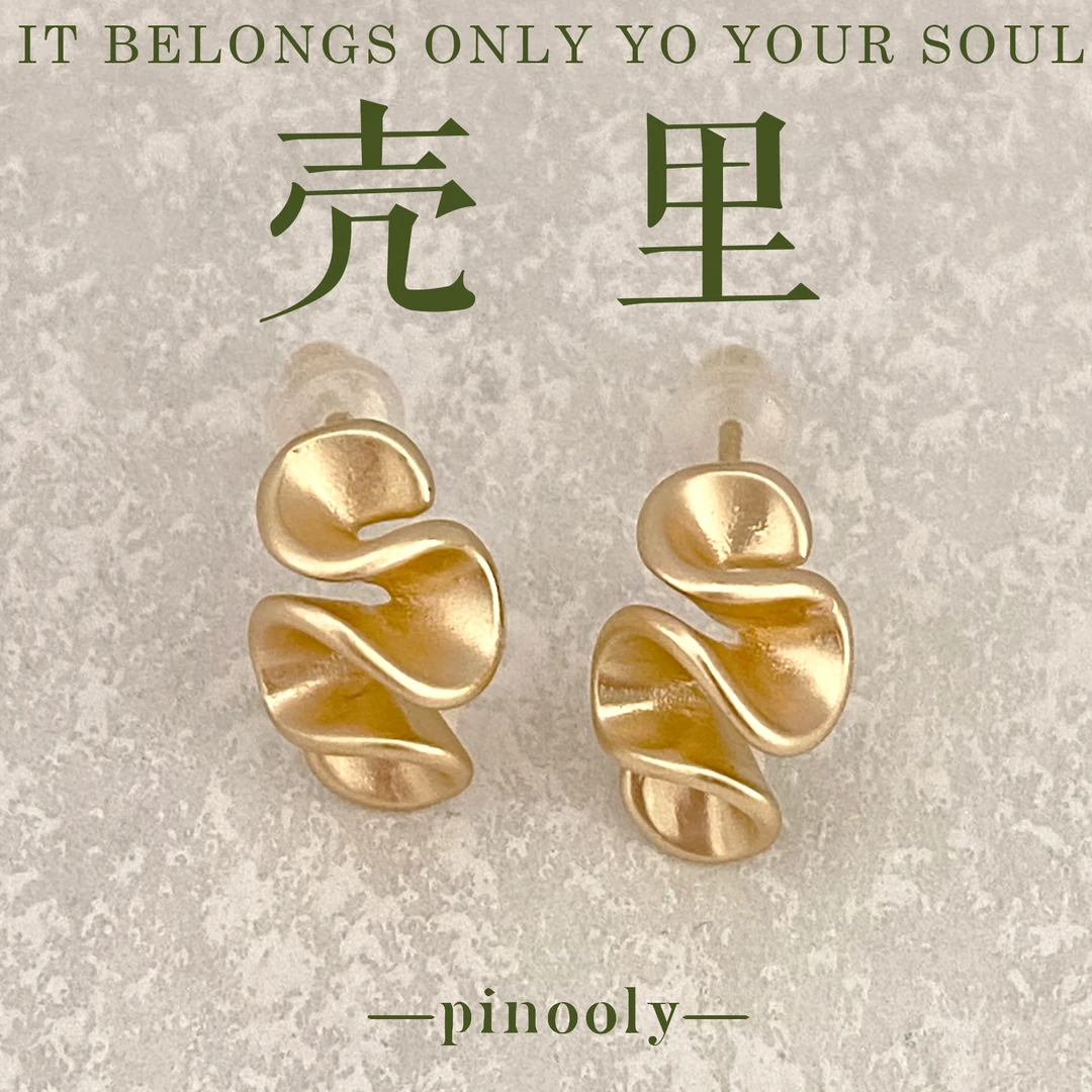 铜合金耳饰 【0121】日韩耳钉小众小巧精致复古气质法式耳饰金色女