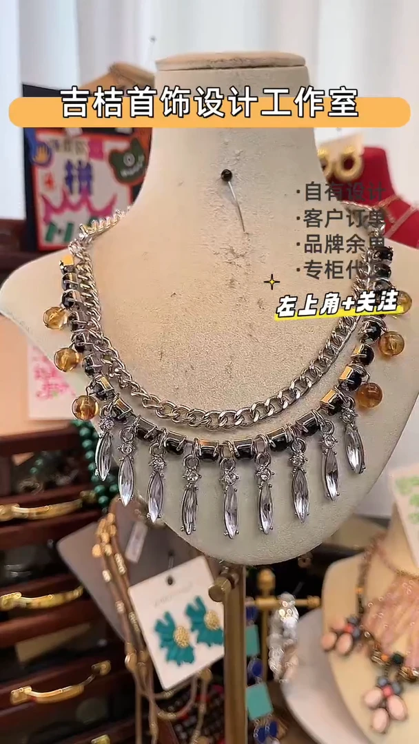 合金锆石合金锆石X-8105