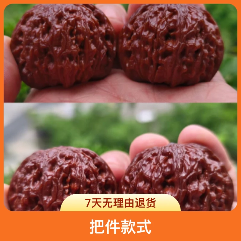 云宫硬核文玩专拍链接