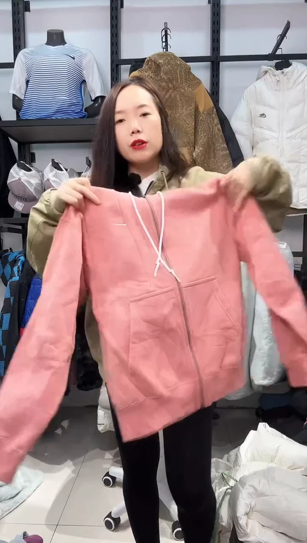 2420    编码  瑕疵直播间过款为准 尺码