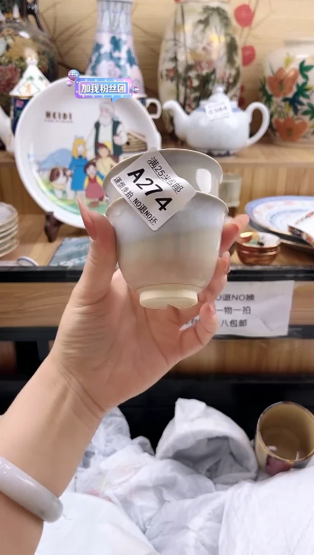 l****r==============a274有磕