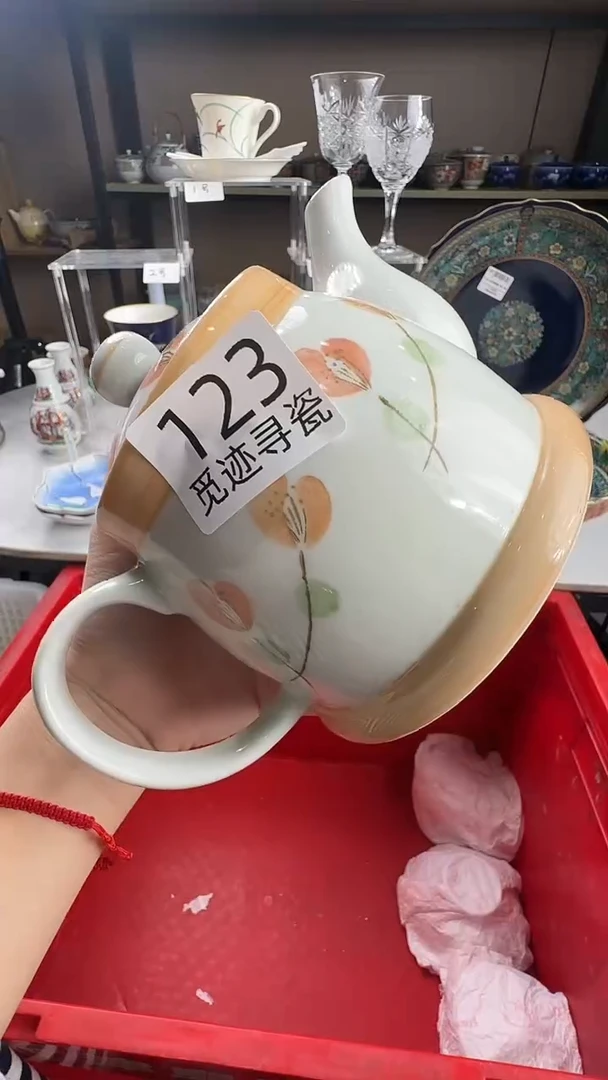 瓷片东***鱼感谢您的支持选购！！