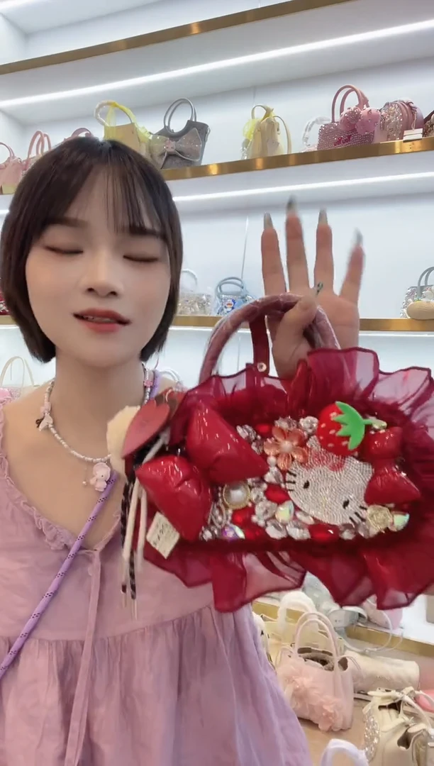 PVC格格家定制女包6686