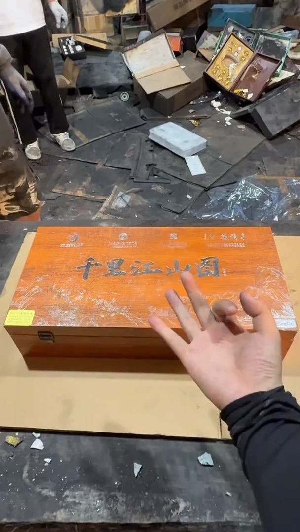 【闪购商品】千里江山影雕茶具高档礼盒套装家用@@@@@@@@@@@@@@@@