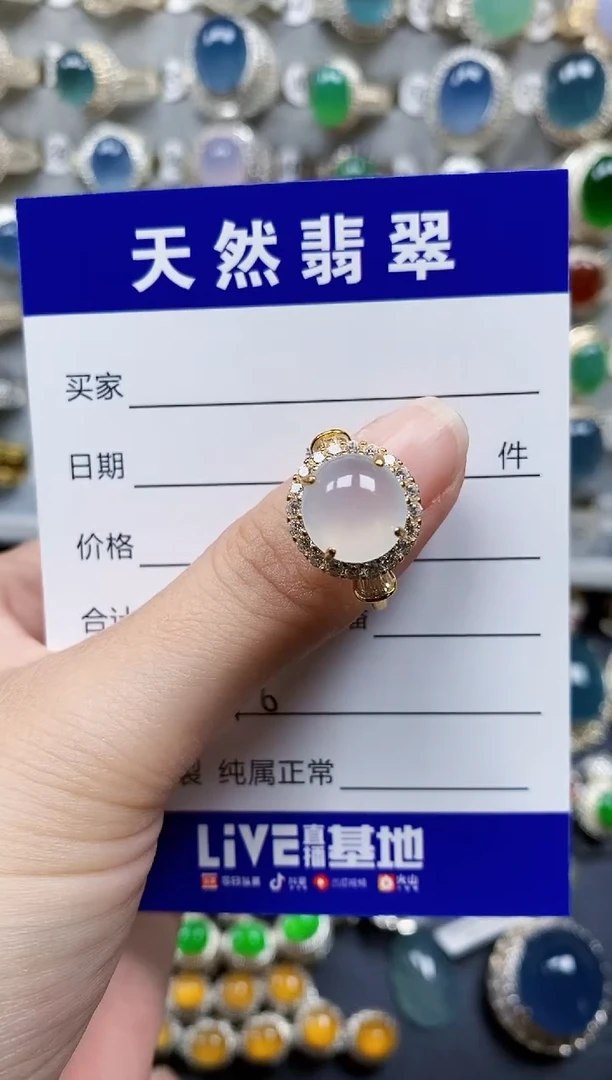 翡翠戒指银S925镶嵌486