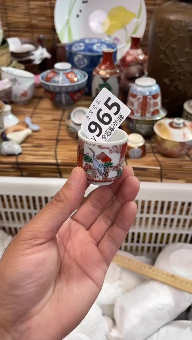 兔**啦全场满28包邮，陶瓷茶具瓷器