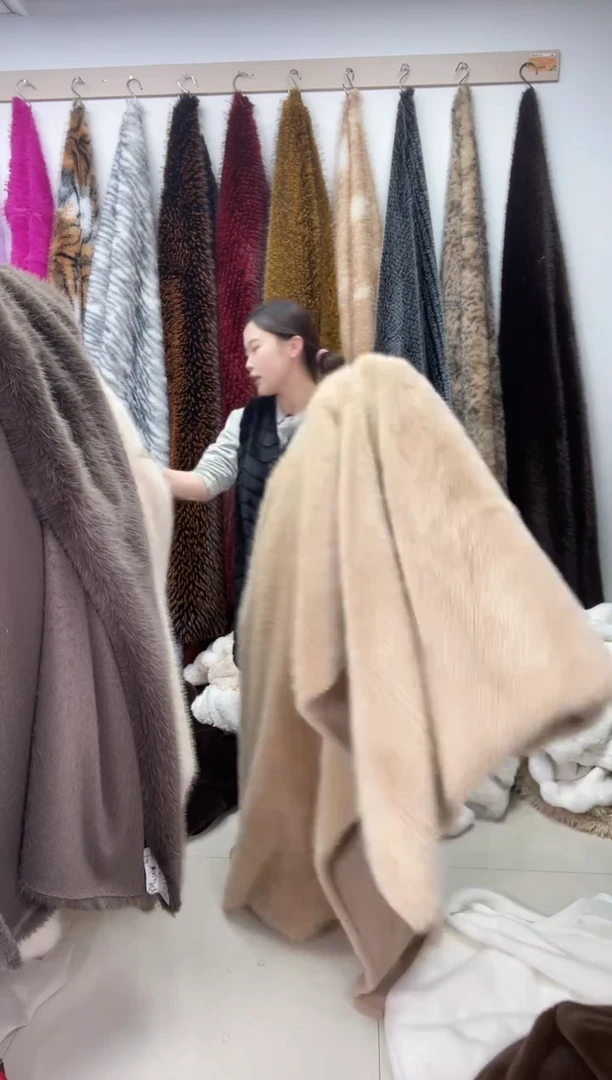 狐狸毛A197尺寸1.8*2