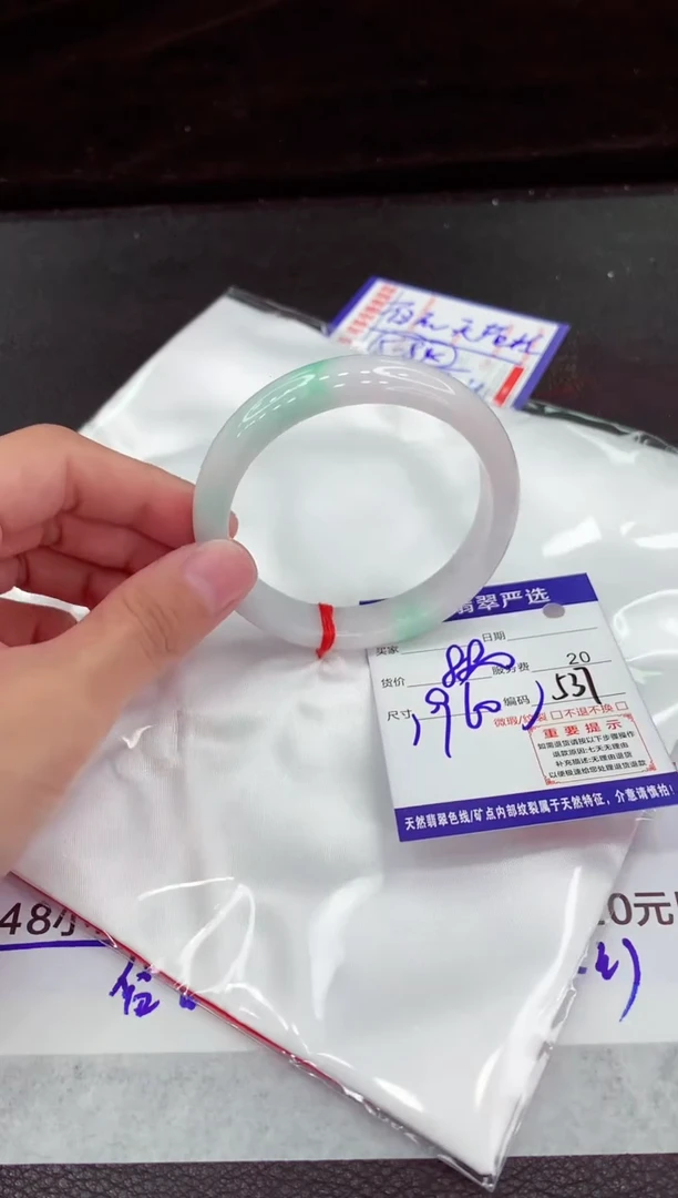 翡翠手镯未镶嵌1111111111111