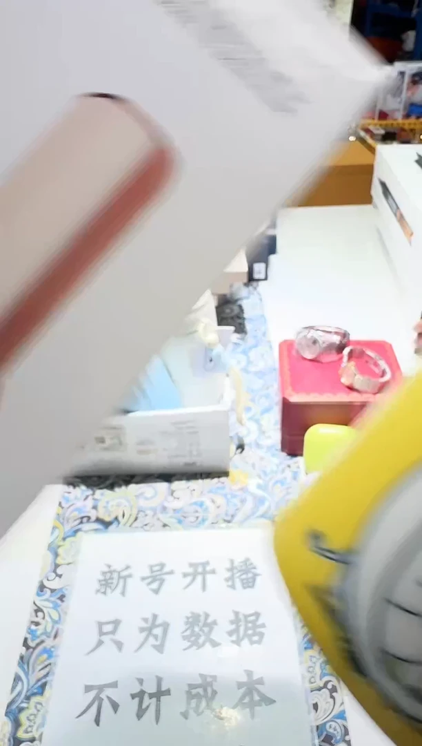瓷片名品折扣名品折扣名品折扣@@1