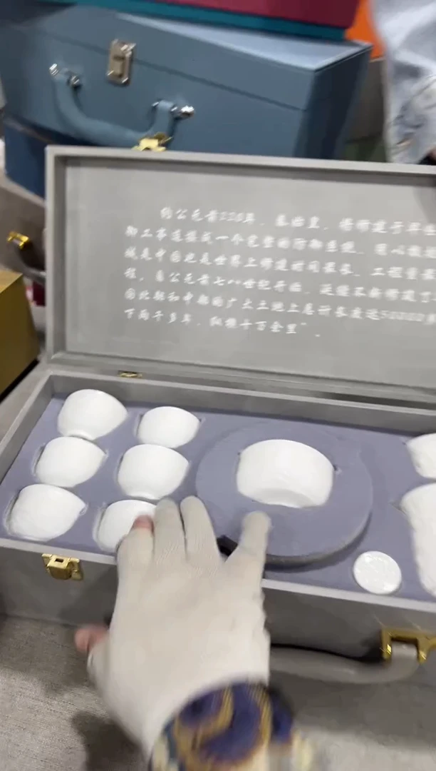 【闪购商品】闪购链接专属福利