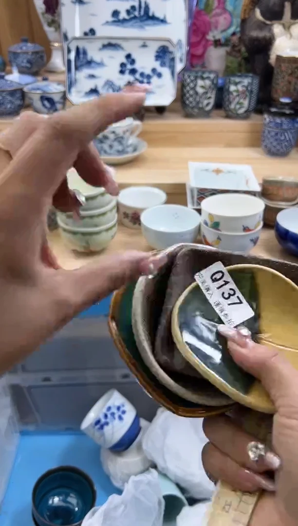 【闪购商品】瓷片137qqqqqqqqqqqq