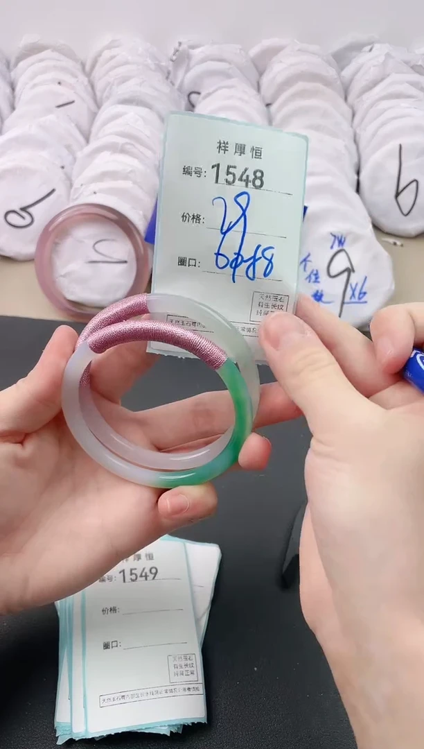 【闪购商品】玛瑙/玉髓手镯未镶嵌1548