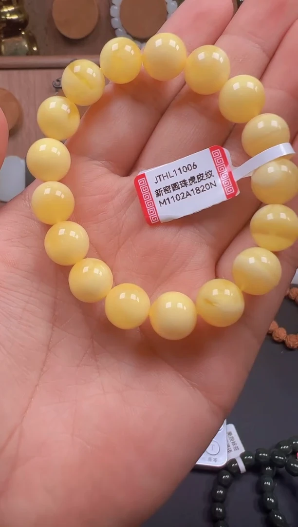 手串蜜蜡未镶嵌JTHL11006