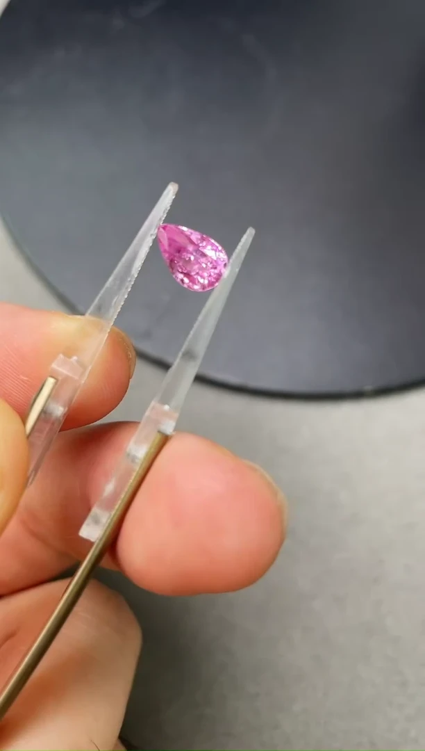 裸石蓝宝石无烧2克拉水滴帕帕拉恰
