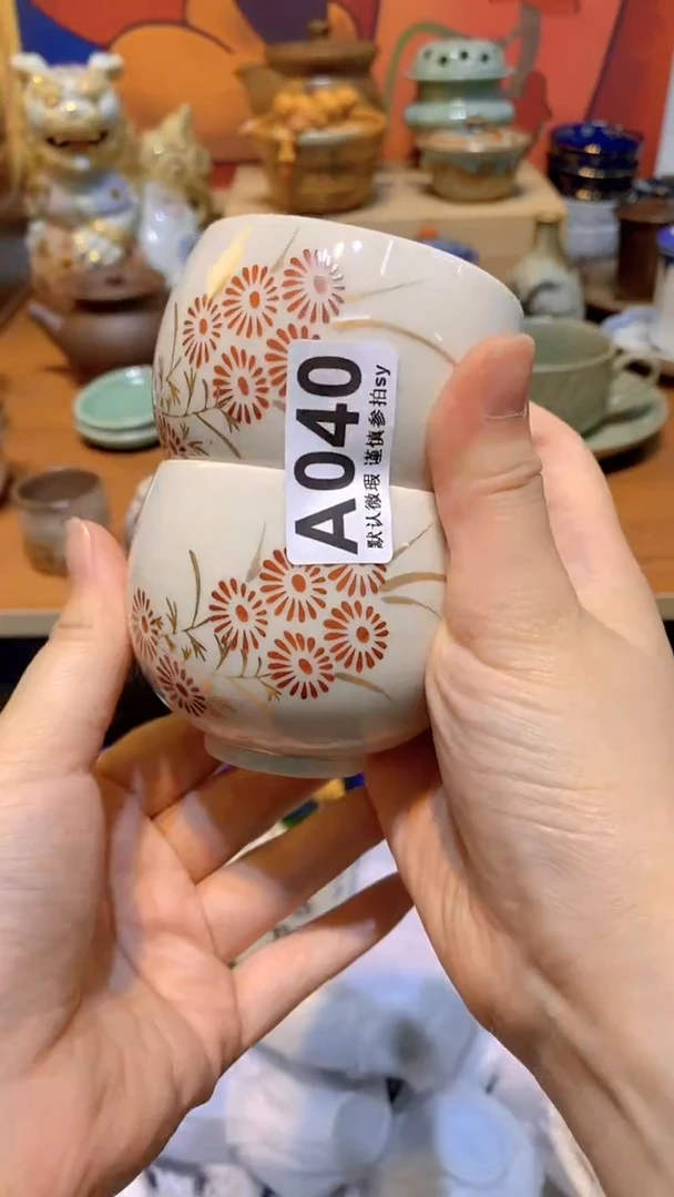 凯**归思羽甄选壹号商品A040