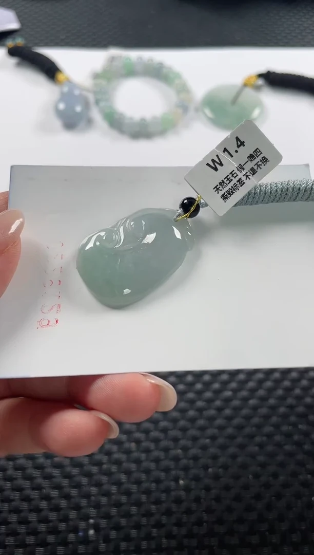 颈饰未镶嵌翡翠基地发货H 0994