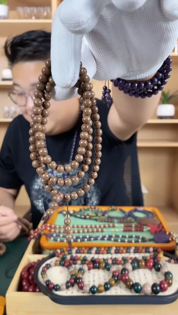 泥塑鼻灵通 无上清凉古法合香珠0.6多圈