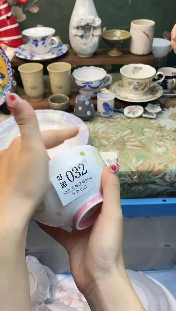 瓷片如*意好运               A032