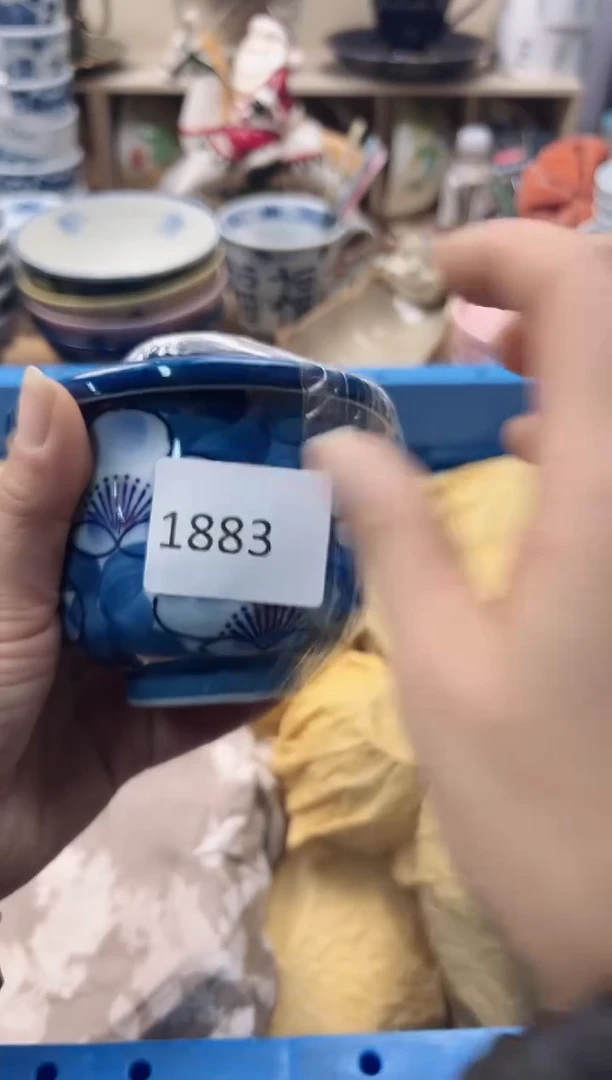 瓷片叶*瑶 你好你好你好你好你好