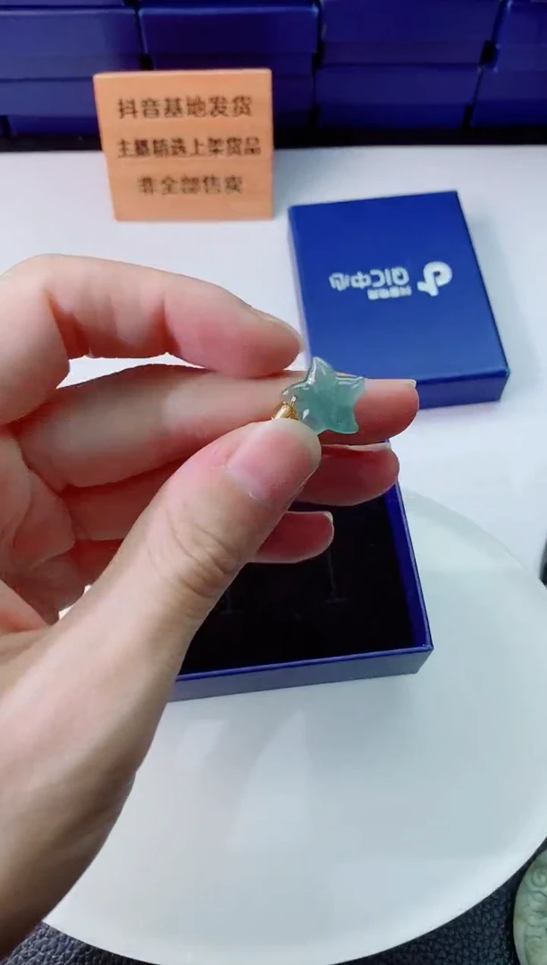 翡翠未镶嵌颈饰11111111